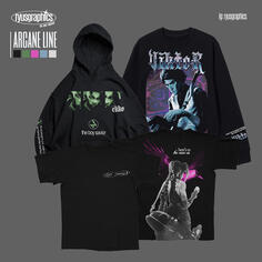 arcane merch